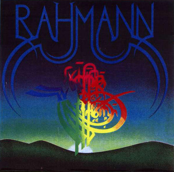 Rahmann